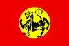 Flag of China (Myomi Republic).svg