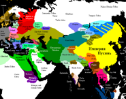 Первая Империя Пусянь на вершине могущества.