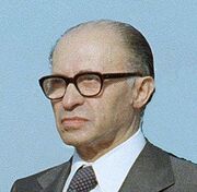 Menachem Begin 2