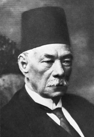 Saad Zaghloul (El funeral de Europa) Historia Alternativa Fandom