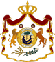 Escudo de Armas de Irak