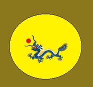 Manchuballbase.png (12 KB) Base with no eyes