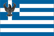 CyprusFlag