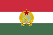 Альтернативный флаг ВНР