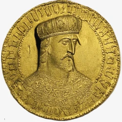 Nikephoros I (MDYR) Alternative History Fandom