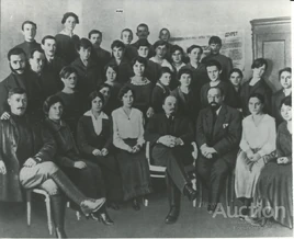 Мы тут власть 222