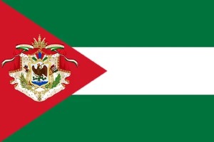 Flag of the U.S. of Mexico