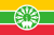 Burma flag