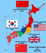 Carte d'occupation du Japon