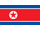 DPRK (East-West Korea)
