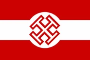 Kruckenkreuzflagge 1937 - 1955