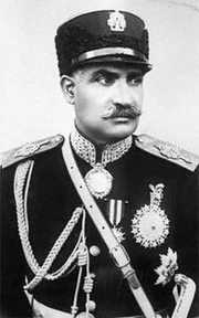 Reza Shah Pahlavi, 1st Shah of the Pahlavi Dynasty.