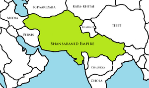 Shansabanid 1200
