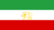 State flag of Iran 1964-1980 (alternate)