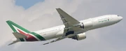 Aergallia, the flag carrier, or national airline, of Galland