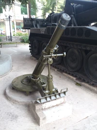 M30 mortar at the War Remnants Museum