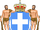 Coat of Arms of Greece (blue cross).svg