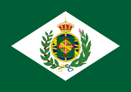 Flag of Brazil; 1817-1824 (Parallel Brazil)