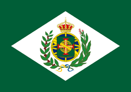 Flag of the Kingdom of Brazil (1815-1821)