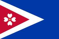 A proposed flag for the Lawrencian Union was selected by attendees of the summit as the flag for such a union.