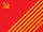 USSR (Burma Ascension)