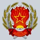 Escudo de Armas de Siberia