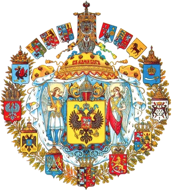 Monarchy Of Russia Alexander The Liberator Alternative History Fandom