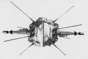 Erster Erdsatellit 1990