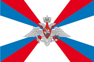 Flag of the Russian Armed Forces