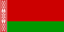 Banderas De Bielorrusia Historia Alternativa Fandom