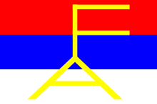 Bandera del Frente Amplio.svg.png