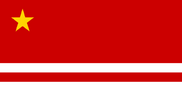 Флаг БССР (МССГ)
