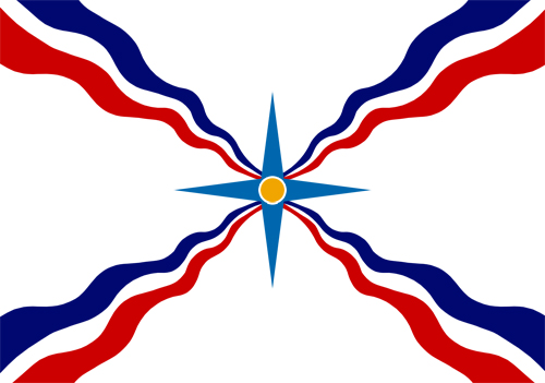Assyria Homeland Assyrian People's 5'x3' Flag 