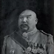 Kai Hong (1979 - 1995 Präsident, Sozialrepublik Mongolei)