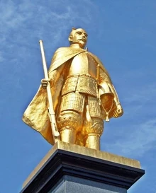 Памятник Нобунаге