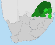 Azanian Locator