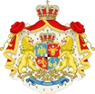 Coat of arms of Romania