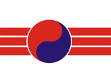 East Korea (East-West Korea)