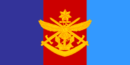 Flag of the Australian Defense Force (2000–present)