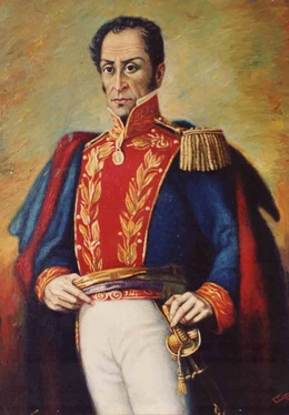 Simon Bolivar was assassinated by a pro-Brazilian radical.