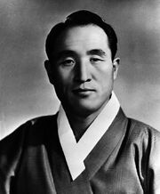 Reverend sun Myung Moon as a young man