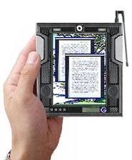 Das G-Book von Blockworkscorp 1992