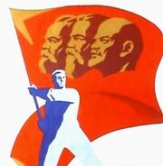 MarxEngelsLenin