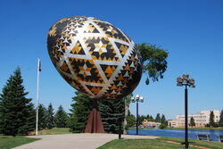 Vegreville pysanka August 2008