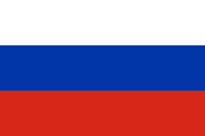 Флаг России с 1693 по 1858