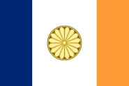 Flag of India (A Crescent Over Covadonga)