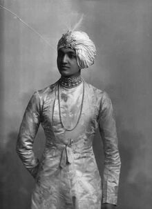Rajendra II Narayan Bhup Bahadur