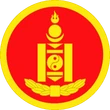 Mongolian Emblem.png