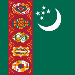 File:Flag of Afghanistan (1992–2001).png - Wikimedia Commons
