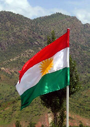 Kurdish flag photo